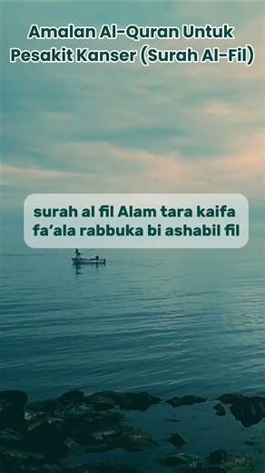 Amalan Al Quran Untuk Pesakit Kanser Surah Al Fil