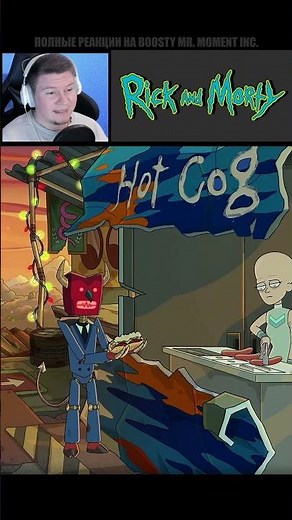 😈 You'll Die at 43! ✚ Rick and Morty [Season 8] 2025