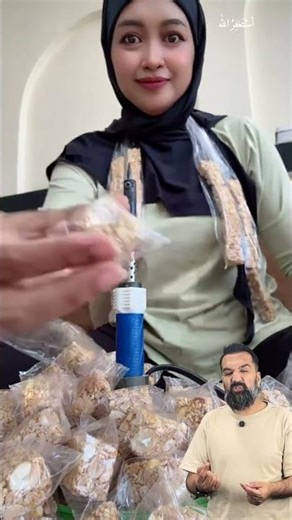 Start Small| Azad Chaiwala