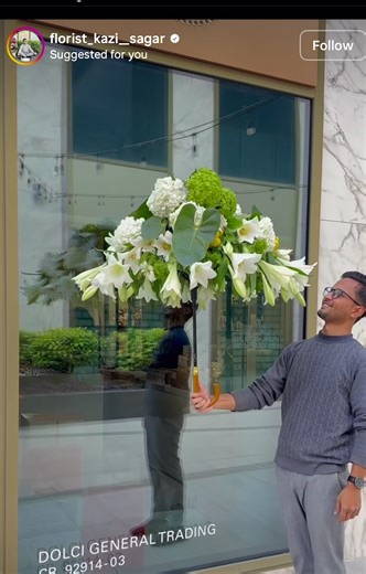 Kodi tutorial #eidKodi #kodi #eid #flower #tutorial