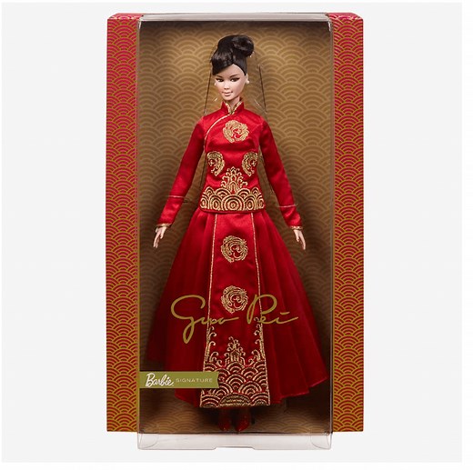 Mattel Barbie Signature Chinese Lunar New Year by Guo Pei Doll, 3 in