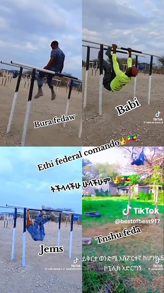 Ethiopian Special Forces: Commando Highlights