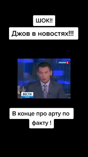 #смелый #рек #гайд #корбен #мем #помылся #сильный #men #fyp #fon #хорош #кринжанул #джов