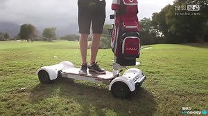 【触动力】驰骋球场高尔夫滑板车Golfboard
