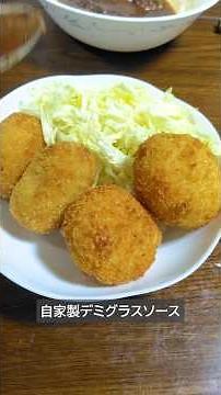 Making Authentic Crab Cream Croquettes and Corn Cream Croquettes from Scratch with Premium Bécham...