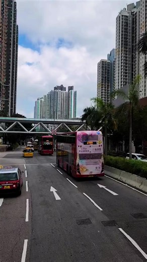 Traveling in West Kowloon by bus offers the opportunity to behold a plethora of unique and exquisite sights that adorn the captivating cityscape of Hong Kong. #hongkong #kowloon #bus #travel | Everybitlocal