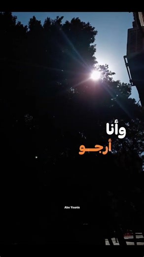 #سمير_مصطفى