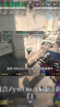 森载大战再次上演！快来看看森破这两波大狙有多强#cs2 #csgo #s1mple #我的cs主场