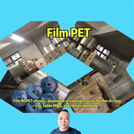 #Film_PET Toray, SKC, Chine : Qui domine vraiment le marché mondial du film PET ?