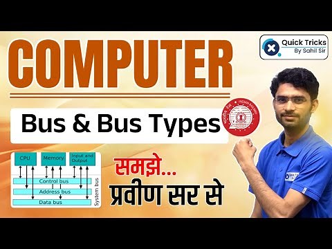 💻Computer Bus Explained 🔍 | Control, Data & Address Bus Types | Full Concept by Pravin Sir