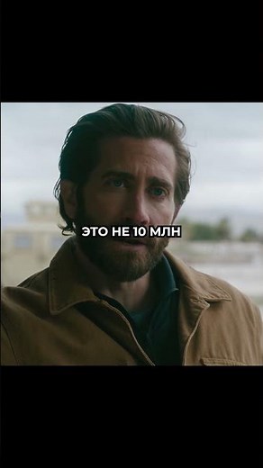 ПЕРЕВОДЧИК 2023