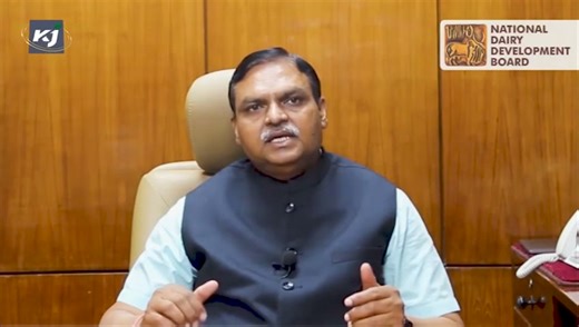 The video features an exclusive interview with Meenesh C Shah, Chairman, NDDB, conducted by Krishi Jagran on the occasion of World Milk Day. During the interview, Chairman, NDDB discusses various aspects of India's dairy sector, including the current state of milk production and future plans for the industry. | National Dairy Development Board
