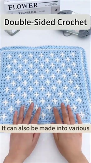 Reversible Crochet Patterns