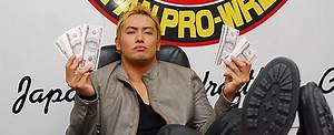 NJPW News: Kazuchika Okada eclipses old record as IWGP Heavyweight Champion