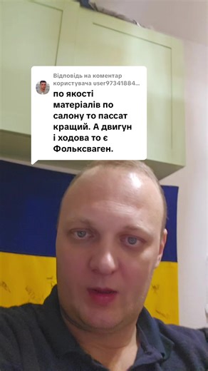 Frankfurt Auto Show Insights and Highlights