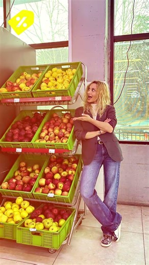 მაღაზიის ინვენტარი | Retailer.ge