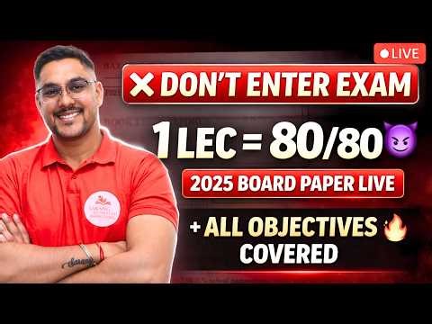 2025 HSC Accounts Board Paper LIVE + All Chapter Objectives |Don’t Enter Exam Without This 80/80 FIX