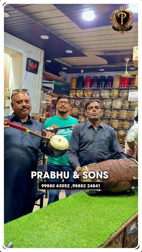 Jadon 3 folk instruments ikathe vajjan... mehfil apne aap saj jandi ae