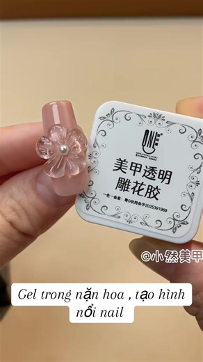 #dadinhnail #covenail #keoupmong #covenet