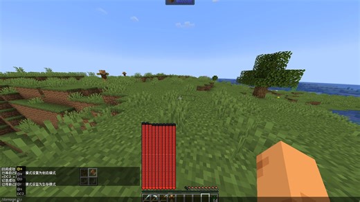 [星轨立方] ⌈归念时⌋ (⌈记忆⌋怀表)