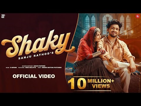 Shaky Shaky (Official Video) Sanju Rathod| Shaky Song | Ek Number Tuzi Kambar