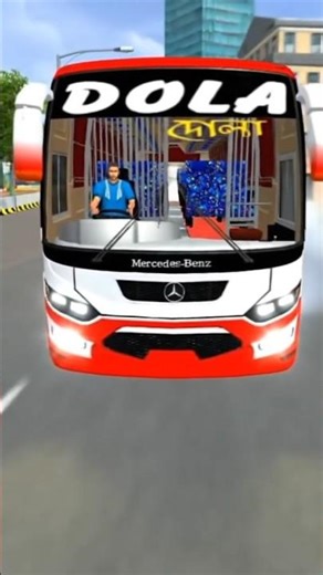 DOLA Paribahan Mercedes-Benz Bussid 🔥🔥 #trending #viral #shorts #foryou #hanif #bussid #mercedes