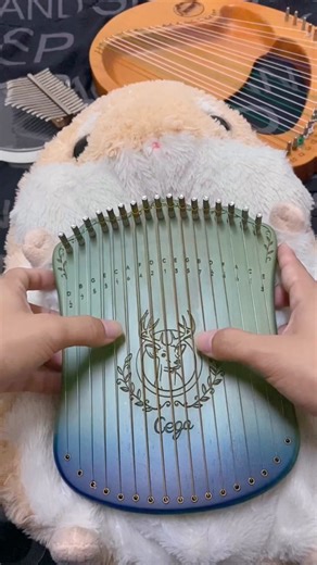 Kiss The Rain: A Beautiful Kalimba Melody