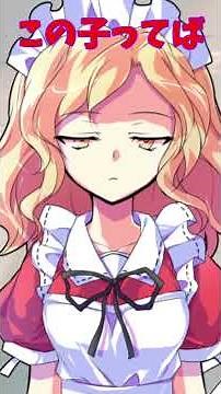 ああ、駄女神様#Short