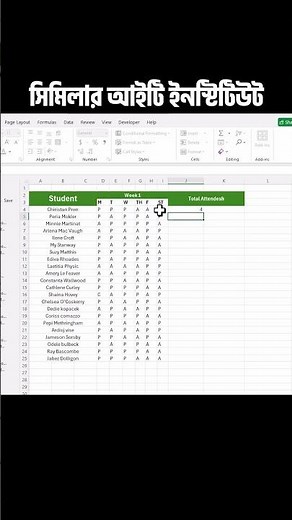 "Excel Trick: Create a Student Attendance Sheet Fast!"