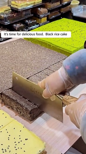 Rice cake beauty #cake | CakesBae