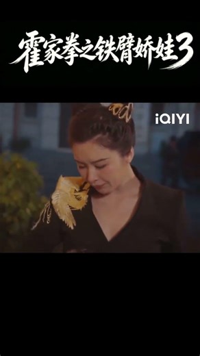 功夫女皇大战杀手团！Kung Fu Queen vs. Assassin Gang!