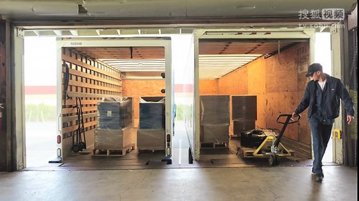 应用RFID与条码 实时跟踪移动资产和库存 - Smart WMS 分享