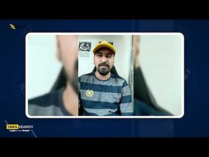 Easy Name Change Process | Testimonial