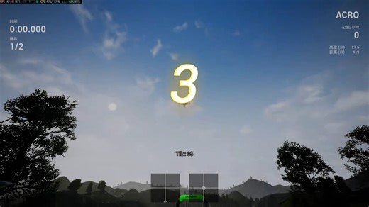 【Uncrashed】公路之旅峡谷赛道58s