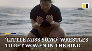 21K views · 89 reactions | Kon Hiyori is a 20-year-old sumo wrestler. But professional female sumo wrestling does not exist because women are banned from the ring. Filmmaker Matt Kay shares Hiyori’s story in ‘Little Miss Sumo’. More on gender equality: sc.mp/gender-equality | South China Morning Post | Facebook