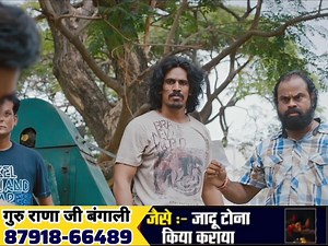 906K views · 26K reactions | New Superhit scene episode 5 Movie Name is.... see more #memonggaming #trendingmovie #hindimovie | Sai 1.0 | Facebook