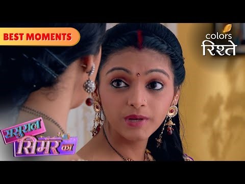 Khushi makes Simar dance to her tune | Sasural Simar Ka | Colors Rishtey