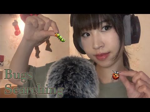ASMR scalp check, bugs searching plucking with fingers and tweezer feat.frogs