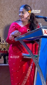 182K views · 772 reactions | മൈക്കിൽ സംസാരിക്കുന്നതിനിടെ ബീന ആന്റണിക്ക് സംഭവിച്ചത് കണ്ടോ ‍ #beenaantony | Cinema Browser | Facebook