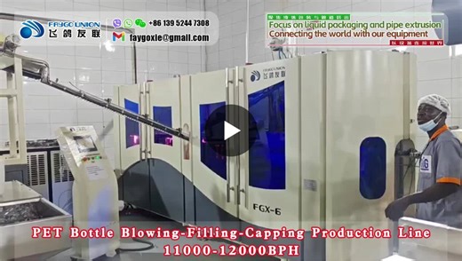 #blowmoldingmachine #clientsuccess #faygounion #industrialautomation #efficiency #madeinchina | Jiangsu Faygo Union Machinery Co., Ltd.