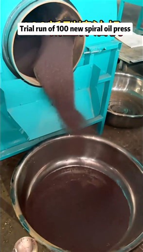 Spiral oil press production line customer production and use site #oilpress