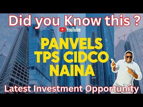 Panvel CIDCO NAINA TPS Update