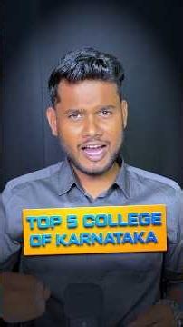 Top 5 Engineering Colleges of Karnataka #engineeringcollege #jee2026 #btech #topcolleges