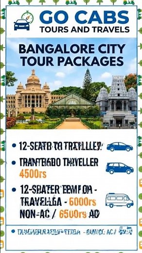 Bangalore City Tour package 8618837686 #travel #toursandtravels #customizedtours