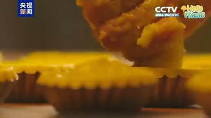 ☕️ #Macao, a city brimming with historical #charm and modern...