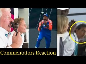 Commentators reaction on Surya Kumar Yadav catch of David Miller in T20 World Cup Final 2024