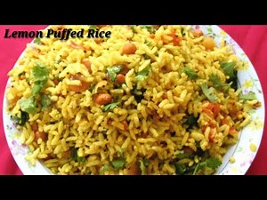 Lemon Puffed Rice - ಕಡಲೆಪುರಿ ಚಿತ್ರಾನ್ನ | Murmura Lemon Rice /Kadle Puri Chitranna | Rekha Aduge