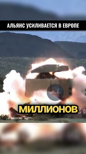 The US has approved a $200 million sale of Hellfire missiles to the Netherlands.