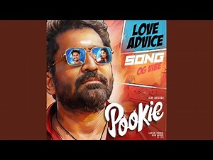 Love Advice Song (From "Pookie") (Original Motion Picture Soundtrack)