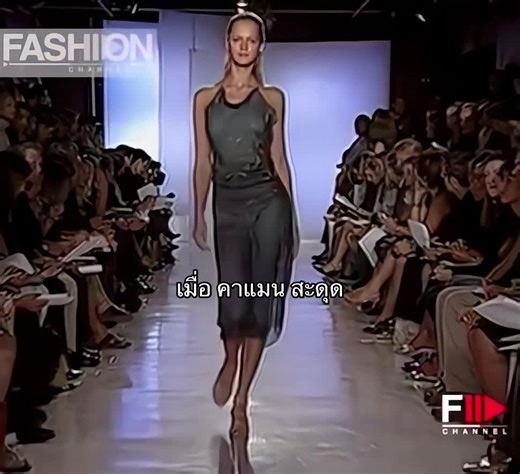 Carmen Kass for Donna Karan Spring Summer 2000